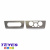 Переходная рамка для Nissan Tiida C11 2004-2011 9" Переходная рамка для Nissan Tiida C11 2004-2011 9"
