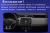 Штатная магнитола Teyes CC3 360° Renault Duster 2015-2020 / LADA Largus 1 2021