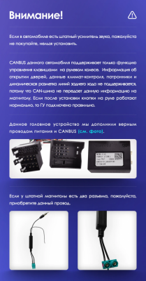 Штатная магнитола Teyes CC3 360° Volkswagen Touareg GP 2002-2010