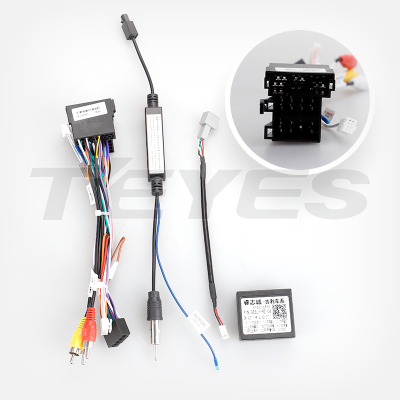 Установочный комплект Teyes для Geely GS Emgrand EC7 1 2016-2020 (10 дюймов)