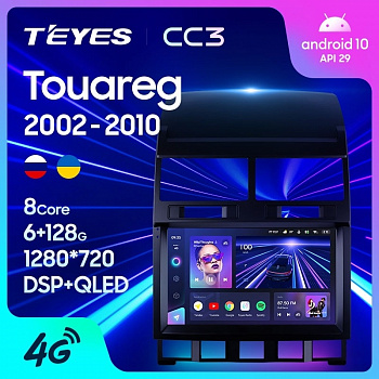 Штатная магнитола Teyes CC3 Volkswagen Touareg GP 2002-2010