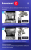 Установочный комплект Teyes для Toyota Land Cruiser Prado 120 / Lexus GX 2004-2009