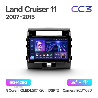 Штатная магнитола Teyes CC3 360° Toyota Land Cruiser 11 200 2007-2015 (минимальная комп.)