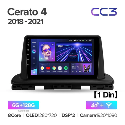 Штатная магнитола Teyes CC3 360° Kia Cerato 4 2018-2021