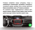 Штатная магнитола Teyes CC3 360° Honda Accord 9 CR 2012-2018