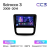 Штатная магнитола Teyes CC3 360° Volkswagen Scirocco 3 III Mk3 2008-2014 (Комплектация A)