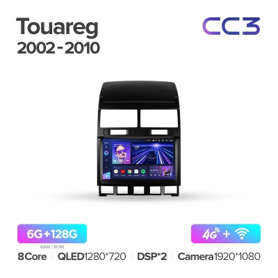Штатная магнитола Teyes CC3 360° Volkswagen Touareg GP 2002-2010