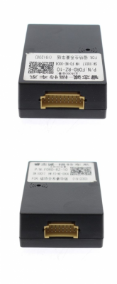 Комплект проводов для установки WM-MT в Ford Mondeo 2010 - 2015 (основной, антенна, USB, CAN)