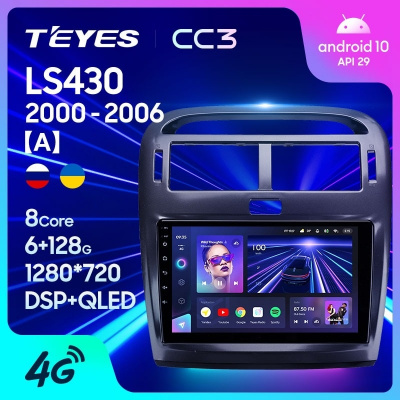 Штатная магнитола Teyes CC3 Lexus LS430 XF30 2000-2006